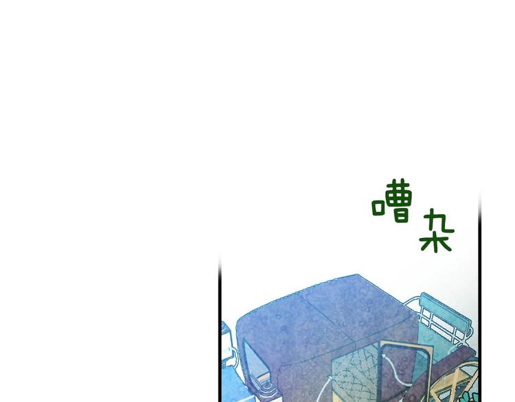 第23话 我愿意为她拼命16