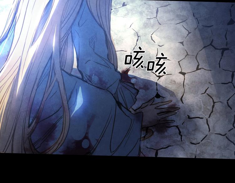 第1话 影子终究被真身杀死！37