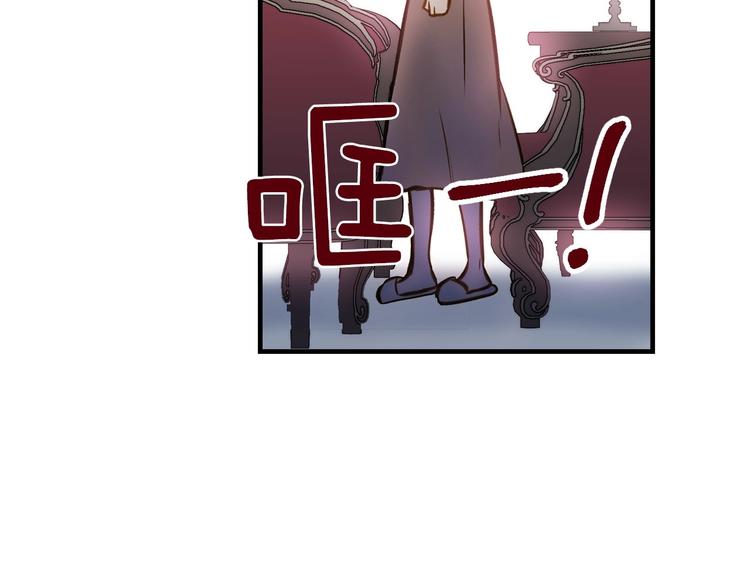 第18话 掉以轻心131