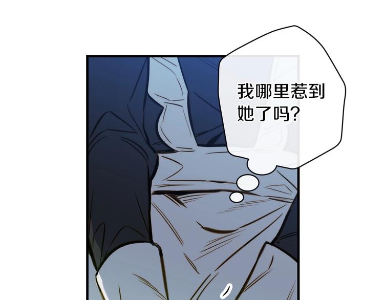 第14话 人人都两副面孔101
