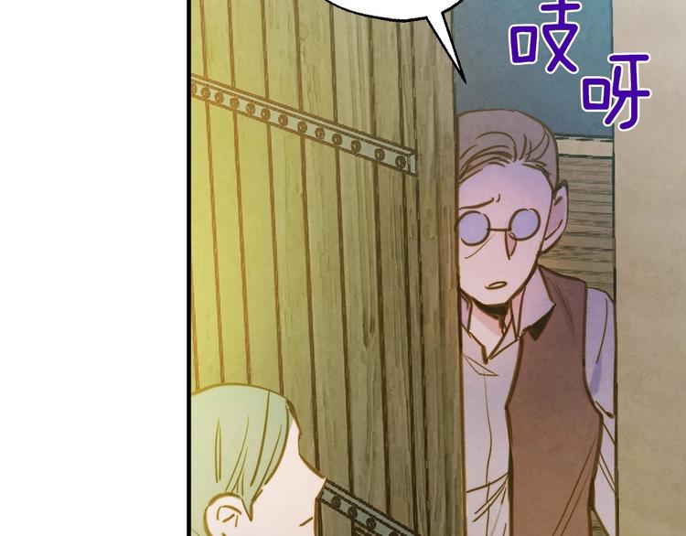 第3话 错误不会再犯第二遍！173