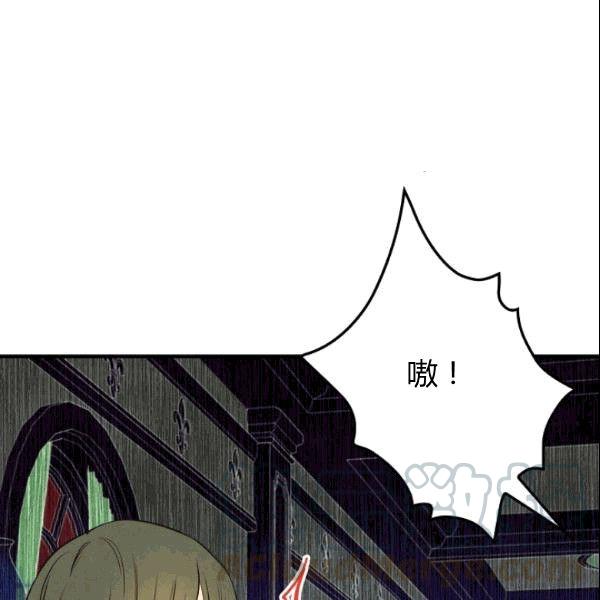 第39话 主导资本95