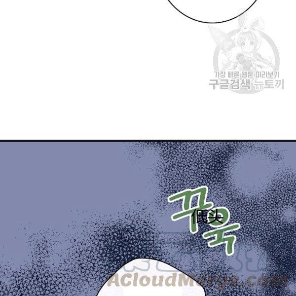 第40话 重遇孽缘130