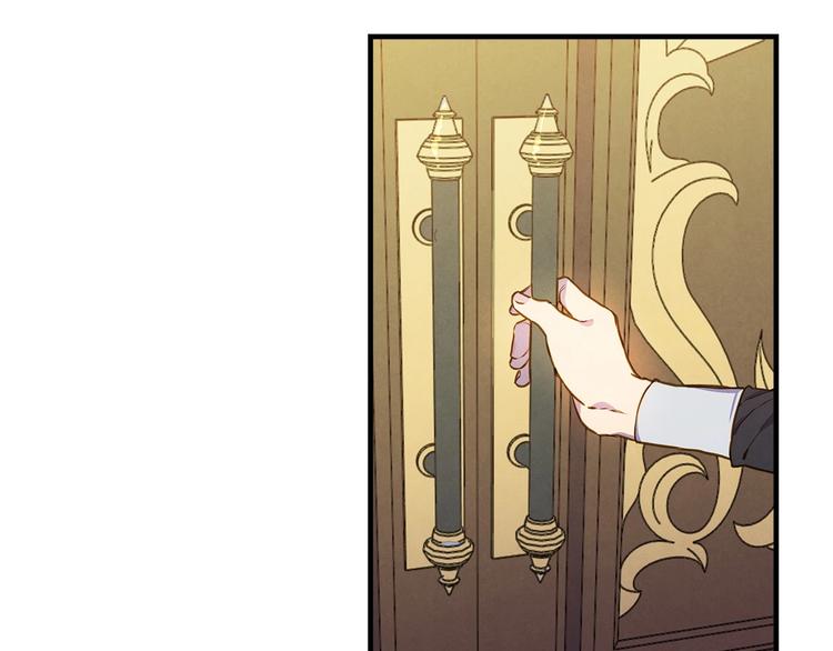 第30话 复仇联盟34