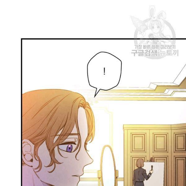 第43话 画面链接情感63