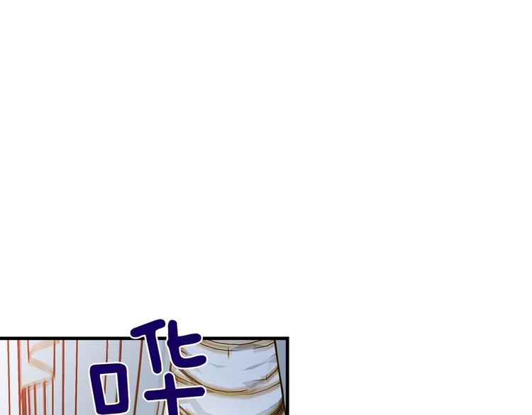 第15话 反常必有妖0