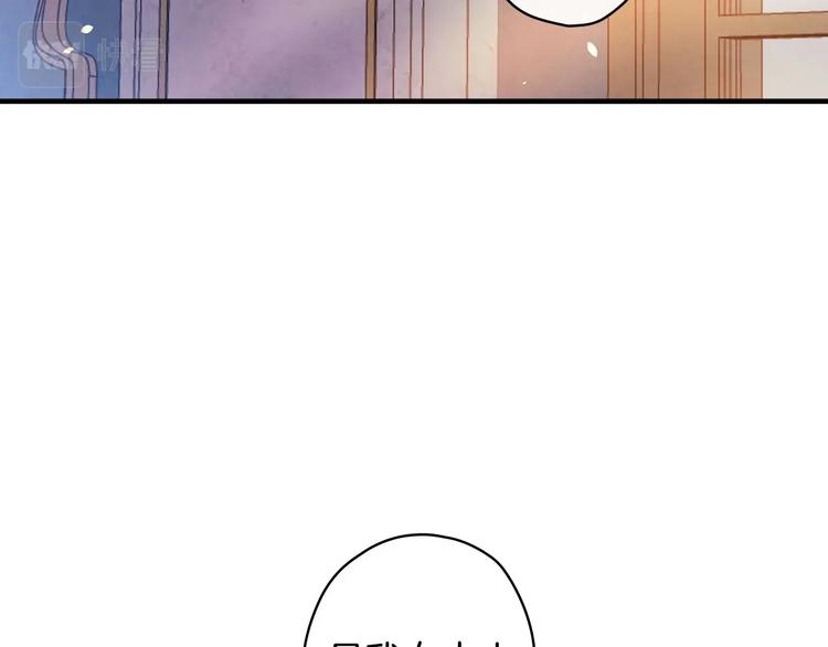 第30话 复仇联盟55