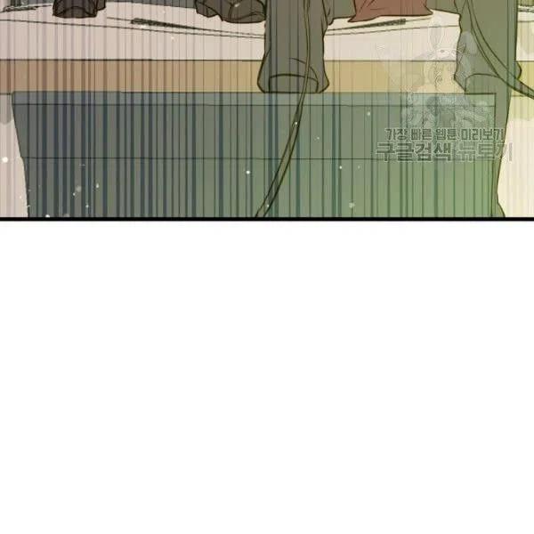 第47话 有志者，事竟成82