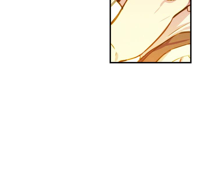 第30话 复仇联盟130