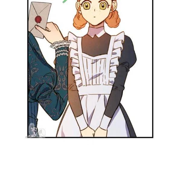 第48话 肆意挥霍74