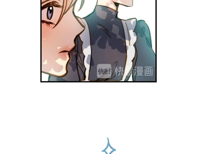 第17话 最合适的骑士136