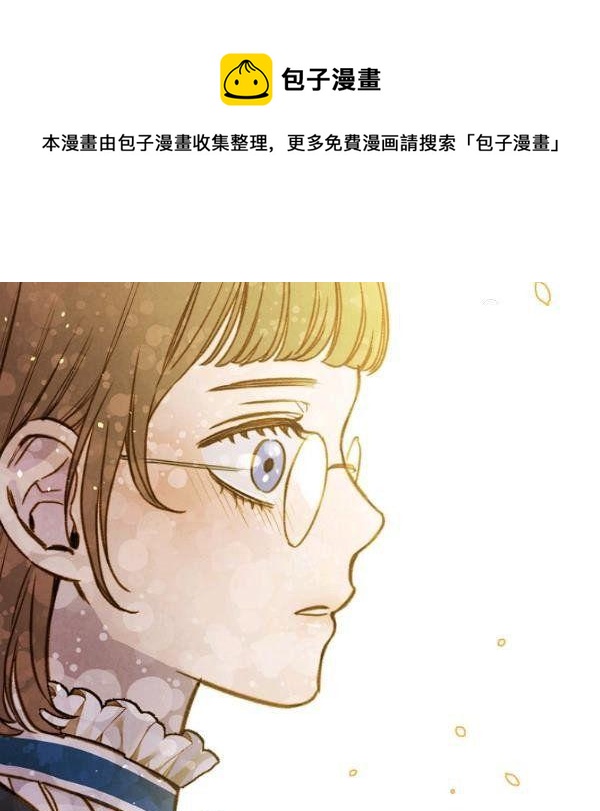 第43话 画面链接情感73