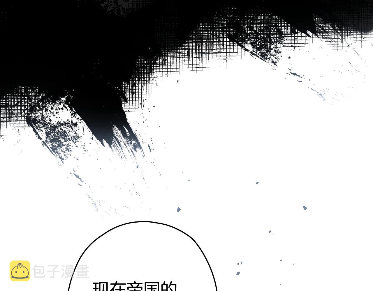 完结话 未来秘钥39