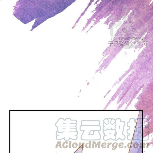 第43话 画面链接情感70