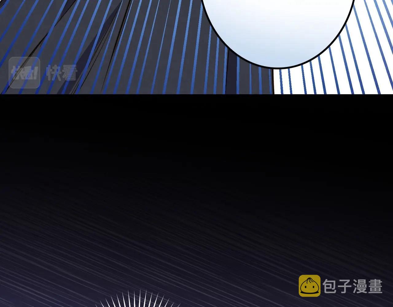 完结话 未来秘钥10