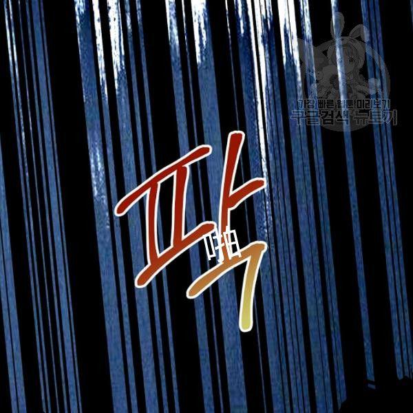 第42话 蓄势待发18