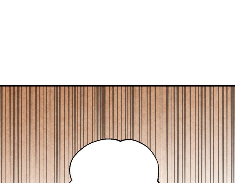 第9话 欲望勾引85