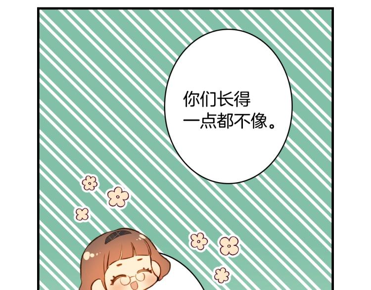第55话 演技巅峰127