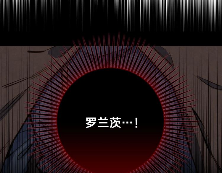第8话 终有一天会毁掉你！45