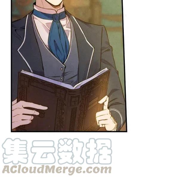 第46话 令人敬畏的君主5