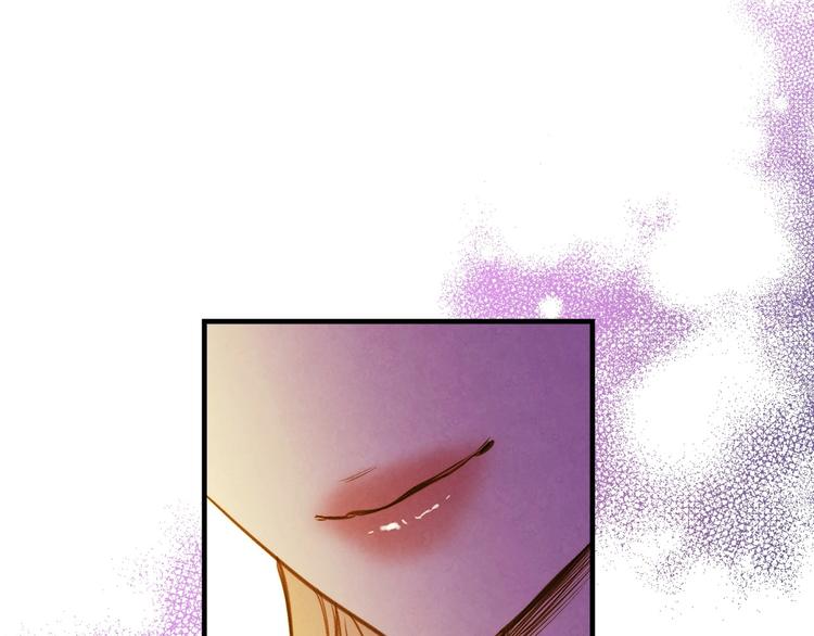 第31话 让你自己主动靠近121