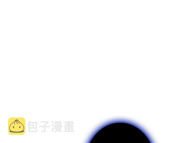 第18话 掉以轻心119