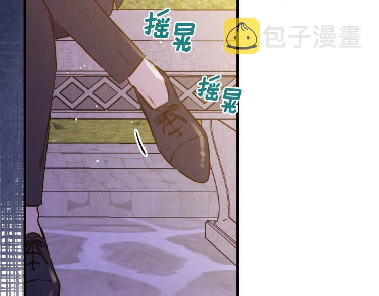 第52话 莫名地兴奋115