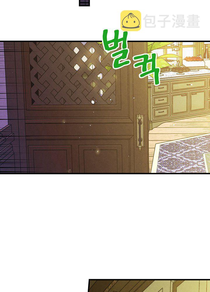 第37话 公女·危58