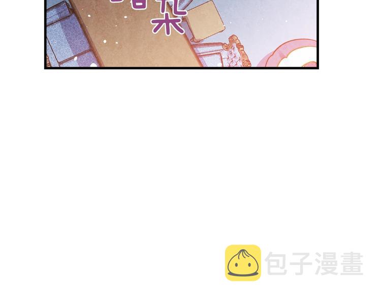 第15话 反常必有妖4