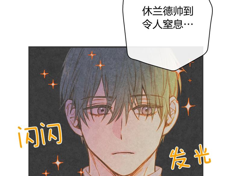 第21话 挑衅138