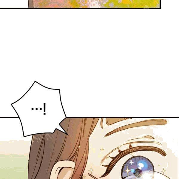 第38话 谈论艺术57