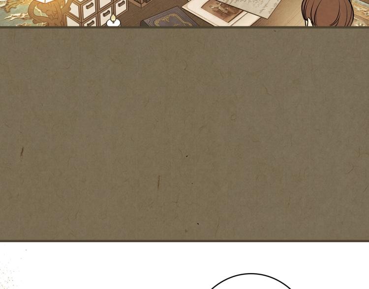 第56话 假扮露西亚被识破！37
