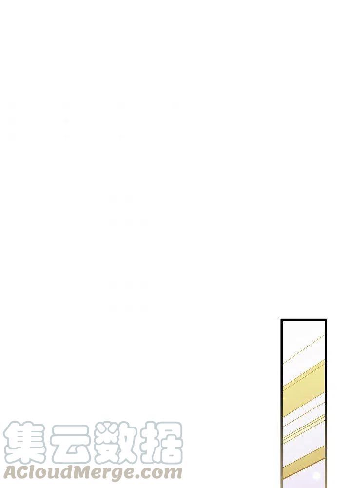 第50话 脱缰的野马72