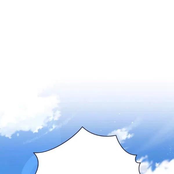 第47话 有志者，事竟成79