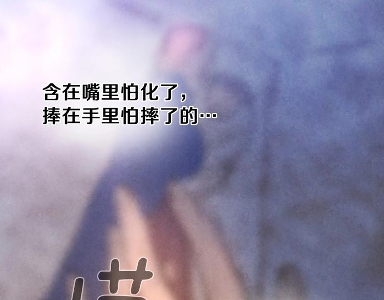 第1话 影子终究被真身杀死！106