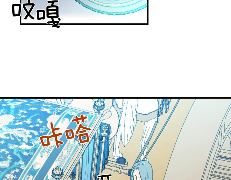 第14话 人人都两副面孔23