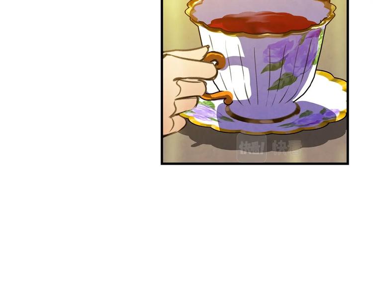 第29话 起疑心71