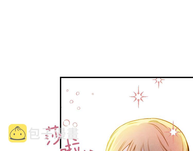 第21话 挑衅95