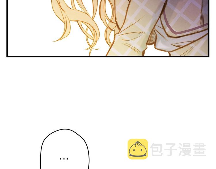 第19话 求求你原谅我5