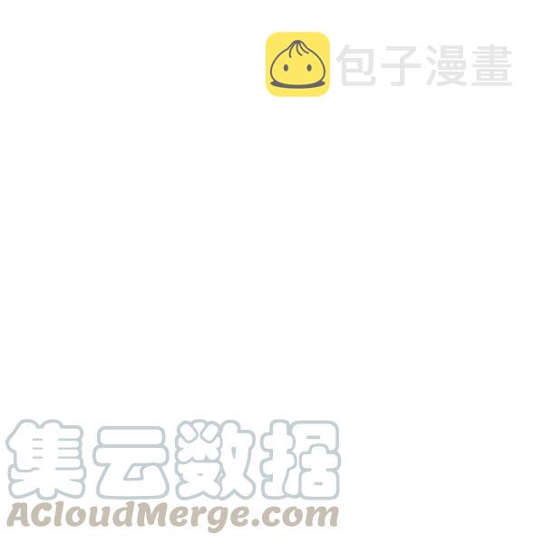 第48话 肆意挥霍16
