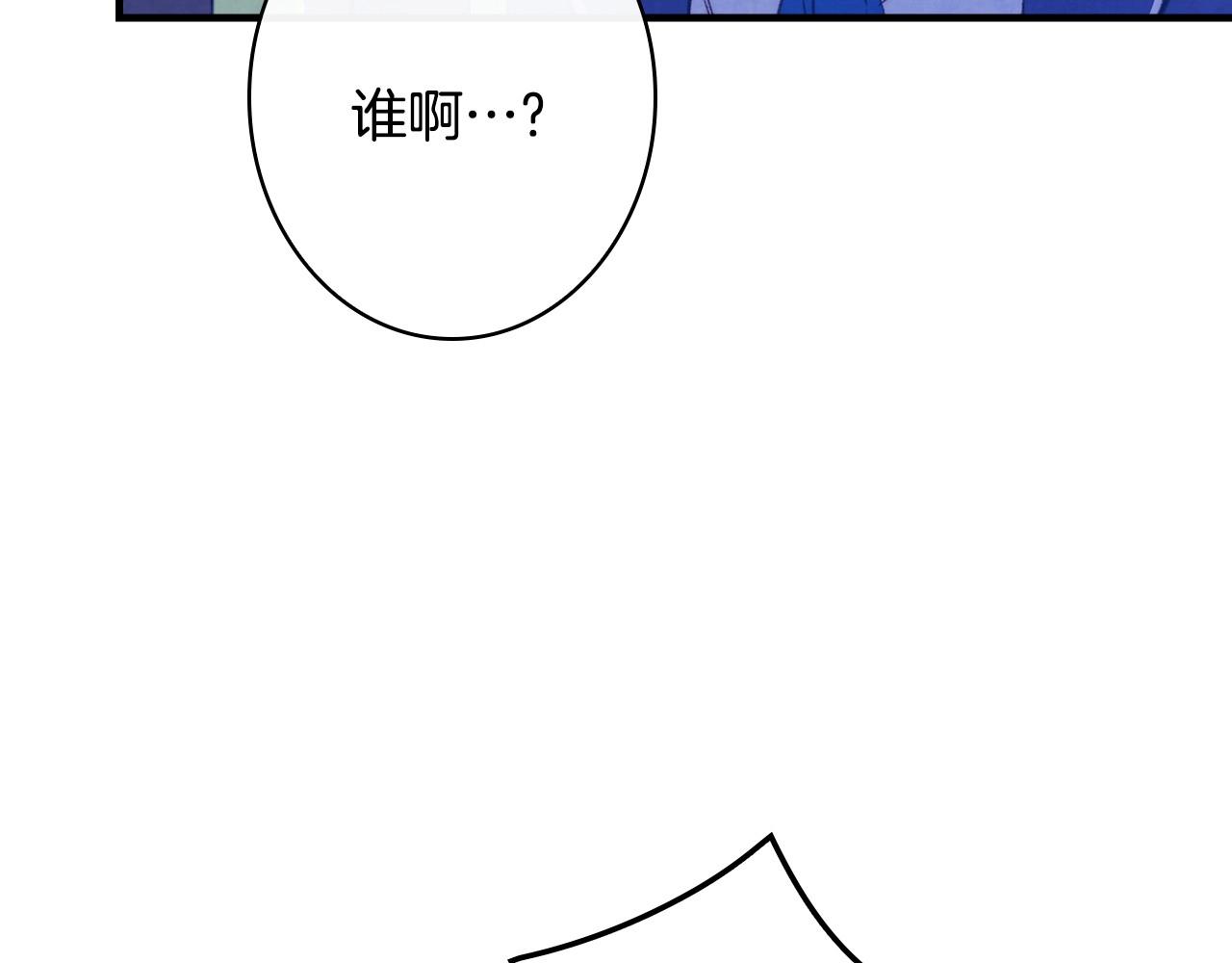 第58话 圈地搞钱搞事业！191
