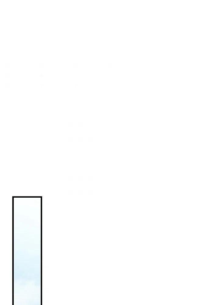 第51话 “情敌”相见32