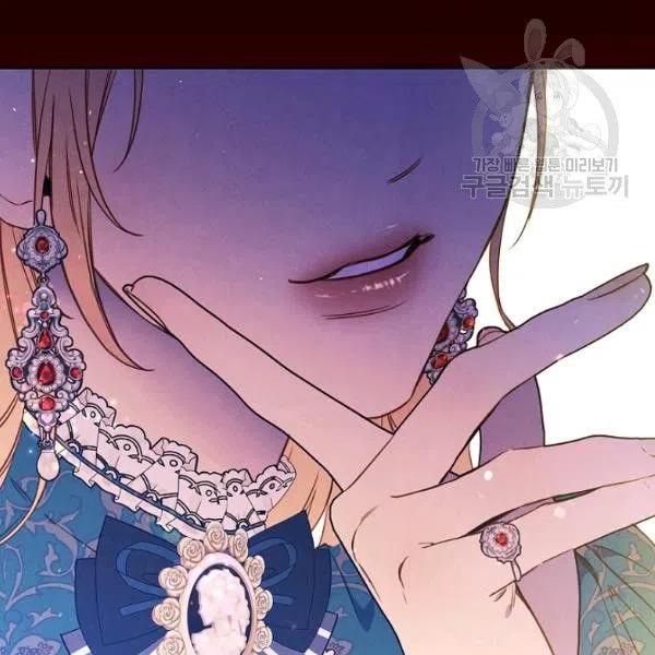 第47话 有志者，事竟成155