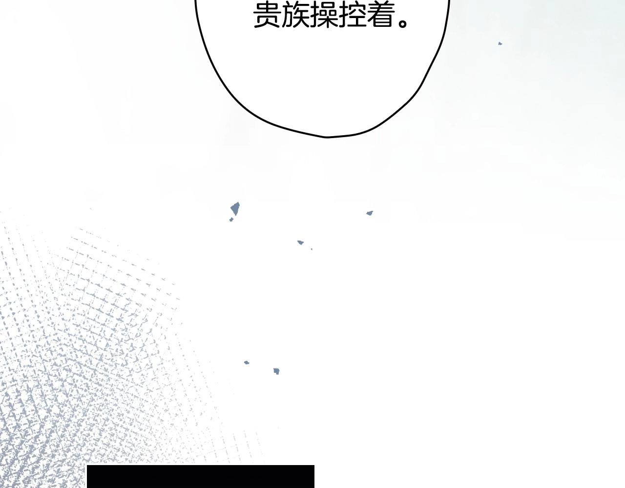 完结话 未来秘钥42