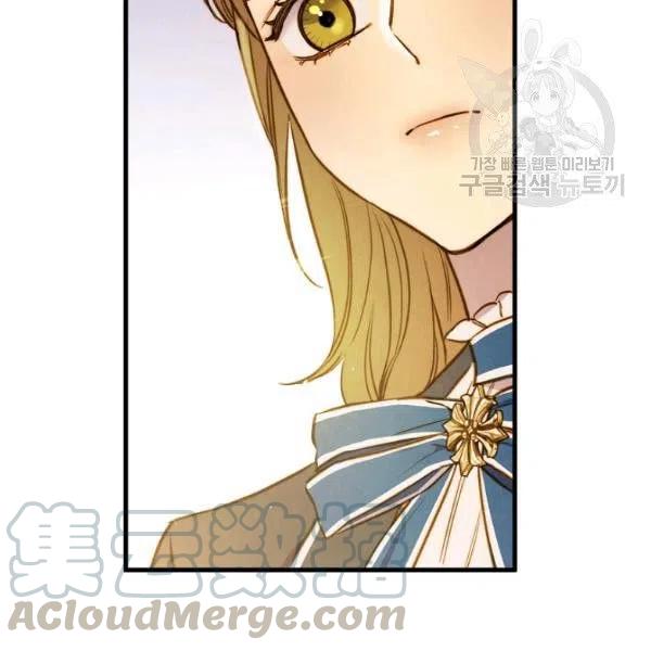 第47话 有志者，事竟成32