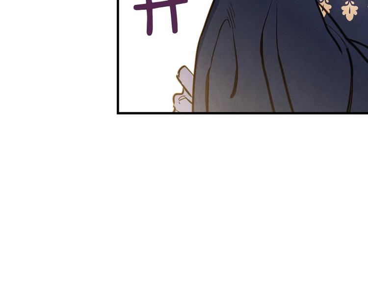 第5话 孽缘重逢！173