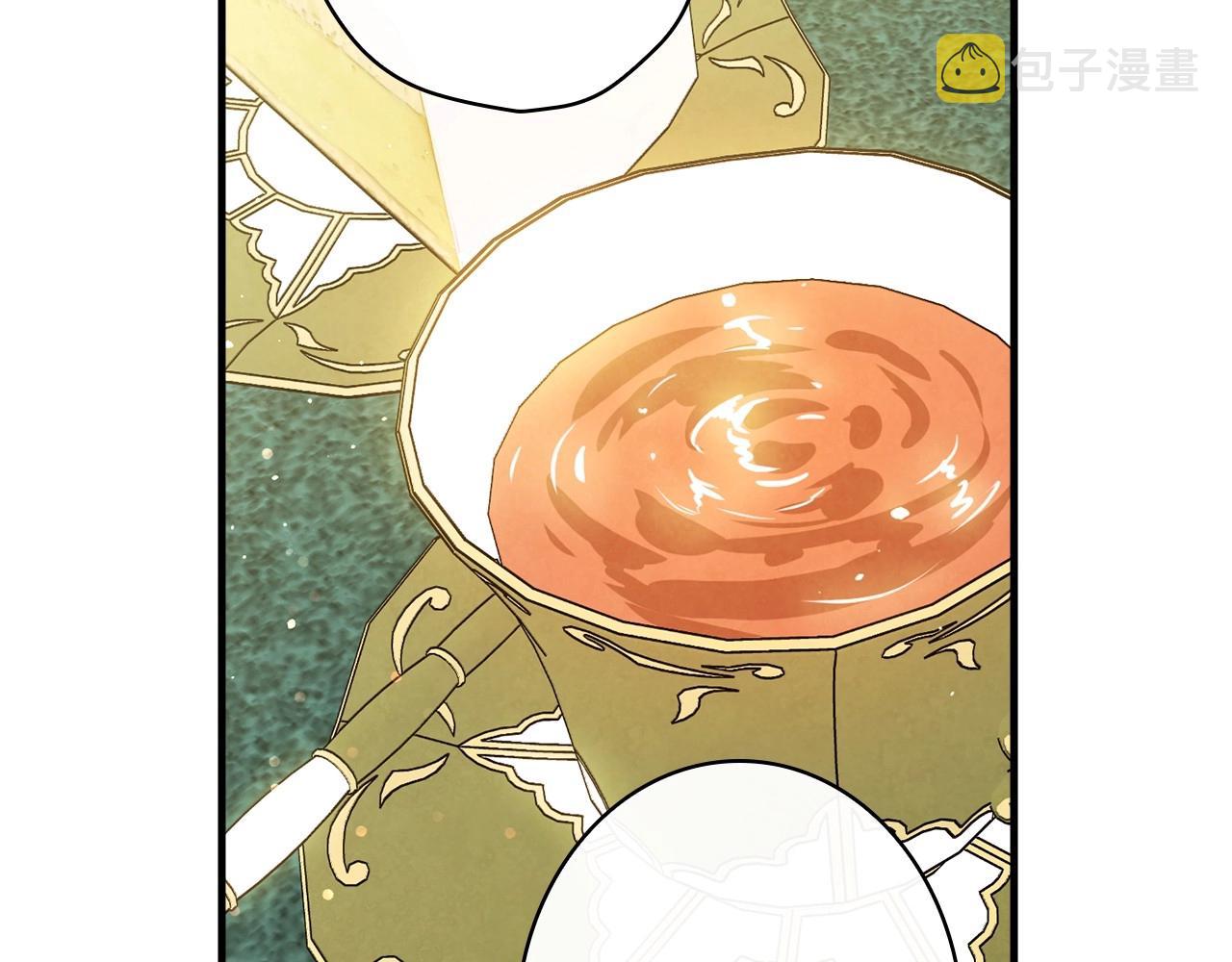 第58话 圈地搞钱搞事业！136