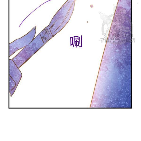 第43话 画面链接情感71