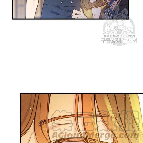 第43话 画面链接情感85