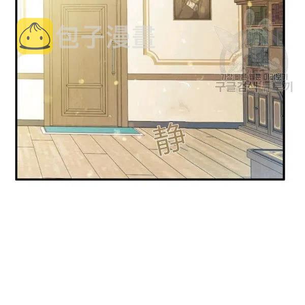 第47话 有志者，事竟成26